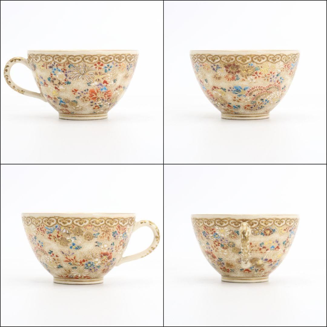 伊東陶山作 京薩摩 草花詰模様 紅茶器 カップ&ソーサー 二客　M522　DC1 伊東陶山作 京薩摩 草花詰模様 紅茶器 カップ&ソーサー 二客